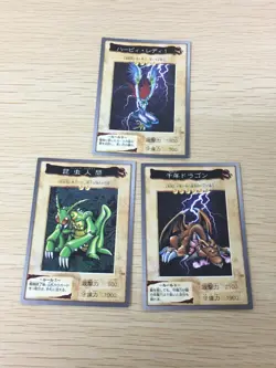 Yu-Gi-Oh! BANDAI 3 Cards Set card #15 #16 #18 Thousand Dragon Insect Harpie Lady - Image 1