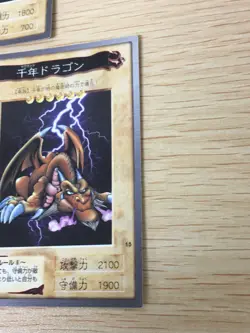 Yu-Gi-Oh! BANDAI 3 Cards Set card #15 #16 #18 Thousand Dragon Insect Harpie Lady - Image 3