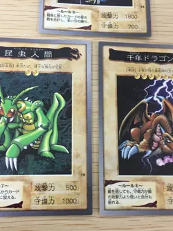 Yu-Gi-Oh! BANDAI 3 Cards Set card #15 #16 #18 Thousand Dragon Insect Harpie Lady - Image 4