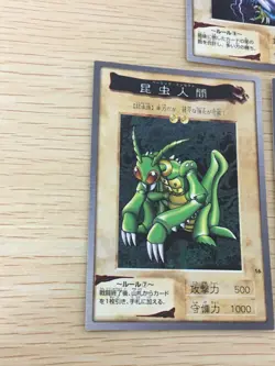 Yu-Gi-Oh! BANDAI 3 Cards Set card #15 #16 #18 Thousand Dragon Insect Harpie Lady - Image 5