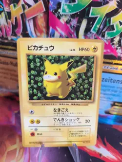 Pokemon Karte Card Pikachu Glossy 1996 Promo WoTc Unp Rare japanese LP - Image 1