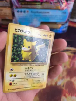 Pokemon Karte Card Pikachu Glossy 1996 Promo WoTc Unp Rare japanese LP - Image 2