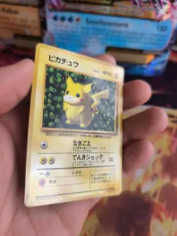 Pokemon Karte Card Pikachu Glossy 1996 Promo WoTc Unp Rare japanese LP - Image 4