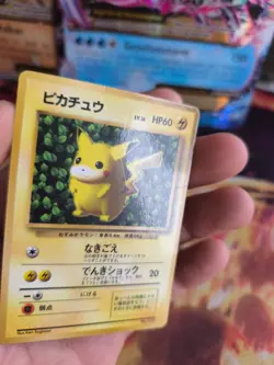Pokemon Karte Card Pikachu Glossy 1996 Promo WoTc Unp Rare japanese LP - Image 5