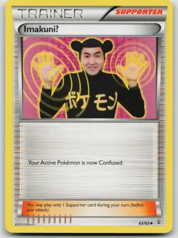 Pokemon Card ImakuniU Uncommon Generations 63/83 - Image 1