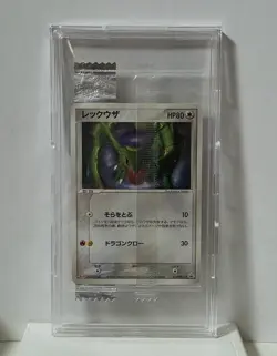 Pokemon Card 2004 x1 Rayquaza Promo Meiji NEW SEALED Japanese Limited - Image 1