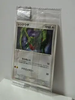 Pokemon Card 2004 x1 Rayquaza Promo Meiji NEW SEALED Japanese Limited - Image 3