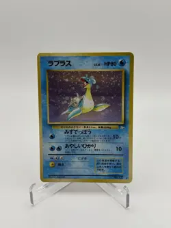 Japanese Lapras Mystery of the Fossils Holo Rare Vintage Wotc Pokemon Card MP-HP - Image 1