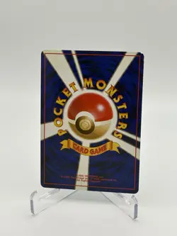 Japanese Lapras Mystery of the Fossils Holo Rare Vintage Wotc Pokemon Card MP-HP - Image 2