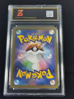 2026 Near Mint Pokemon Clefairy AR 086/080 M3 Nihil Zero Japanese Z Gold 10 - Image 2