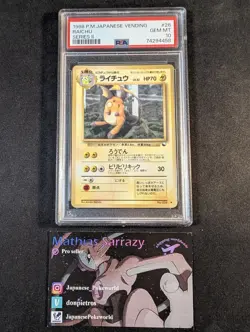 Raichu No. 026 Vending series 2 glossy PSA 10 Japanese Pokemon Card - Image 1