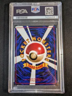 Raichu No. 026 Vending series 2 glossy PSA 10 Japanese Pokemon Card - Image 3