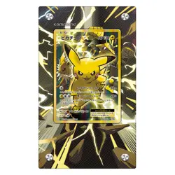 Pikachu EX – XY124 - Pokemon Extended Artwork Protective Display Case - Image 3