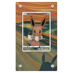 Eevee 287/SM-P SCREAM Munch - Pokemon Extended Artwork Protective Display Case - Image 3
