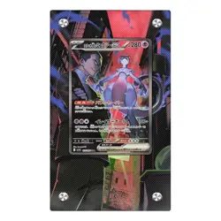 Team Rocket's Mewtwo ex 125/098 - Pokemon Extended Artwork Protective Card Displ - Image 3