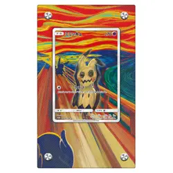 Mimikyu 289/SM-P SCREAM Munch - Pokemon Extended Artwork Protective Display Case - Image 3