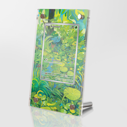 Bulbasaur 166/165 - Pokemon Extended Artwork Protective Display Case - Image 2