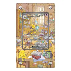 Alakazam ex 201/165 - Pokemon Extended Artwork Protective Card Display Case - Image 3