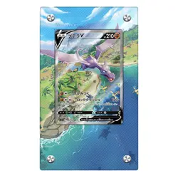 Aerodactyl V 179/196 Pokemon Extended Artwork Protective Display Case - Image 2
