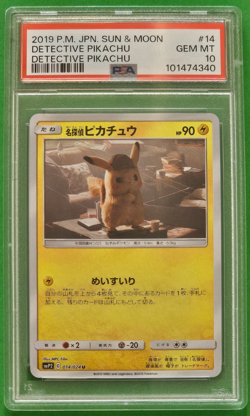 Pokemon TCG - Pikachu 014/024 HOLO Detective Pikachu PSA 10 - Image 1