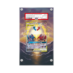 Latias & Latios GX 170/181 Pokemon PSA Extended Artwork Protective Display Case - Image 1