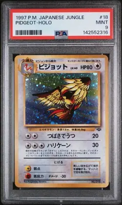 PSA 9 Mint Pidgeot #18 Holo Rare JP Jungle Vintage Pokemon Card - Image 1