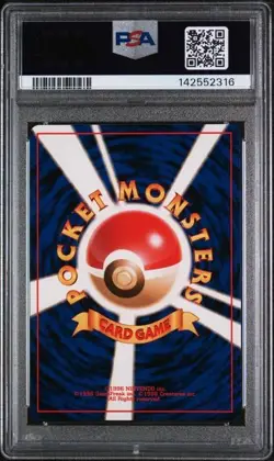 PSA 9 Mint Pidgeot #18 Holo Rare JP Jungle Vintage Pokemon Card - Image 2
