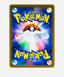 Zapdos ex 204/165 Sv2a: Pokemon Card 151 Holo (Japanese) - Image 2