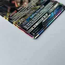 Alolan Persian GX 129/236 Ultra Rare Cosmic Eclipse Pokemon TCG Card - Image 3