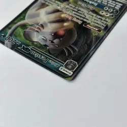 Alolan Persian GX 129/236 Ultra Rare Cosmic Eclipse Pokemon TCG Card - Image 4