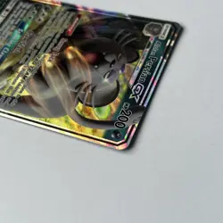 Alolan Persian GX 129/236 Ultra Rare Cosmic Eclipse Pokemon TCG Card - Image 5