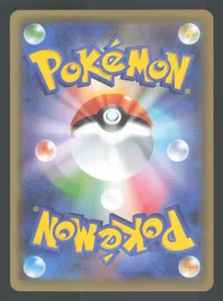 Rapidash 007/054 Japanese,1st Edition Pokemon XY11 Fever-Burst Fighter - Image 2