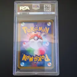 Pokemon Cosplay Pikachu Illust Promo 099/XY-P Japanese PSA 10 - Image 2