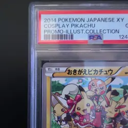 Pokemon Cosplay Pikachu Illust Promo 099/XY-P Japanese PSA 10 - Image 3