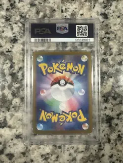 Pokemon 2024 JP Start Deck Generations Special Battle Set Meowth 192/Sv-p PSA 10 - Image 2