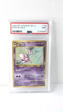 2000 Pocket Monster Espeon Holo Neo 2 Crossing the Ruins (JP) PSA 9 121555893 - Image 1