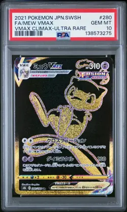 2021 POKEMON JPN SWORD & SHIELD VMAX CLIMAX ULTRA RARE FULL ART/MEW VMAX PSA 10 - Image 1