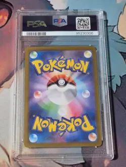 Pokemon Blastoise ex 202/165 SV2a 151 Special Art Rare PSA 10 GEM MINT JAPAN - Image 2