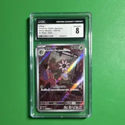 Pokemon TCG CGC 8 Lileep Art Rare Holo Sv7: Stellar Miracle 104/102 Japanese - Image 1