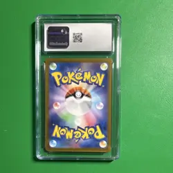 Pokemon TCG CGC 8 Lileep Art Rare Holo Sv7: Stellar Miracle 104/102 Japanese - Image 2