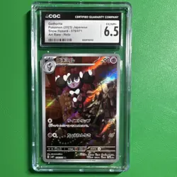 Pokemon TCG CGC 6.5 Gothorita Art Rare Holo Sv2p Snow Hazard 078/071 Japanese - Image 1