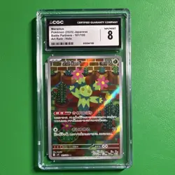 Pokemon TCG CGC 8 Maractus Sv9 Battle Partners 101/100 Art Rare Holo Japanese - Image 1