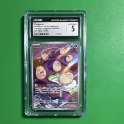 Pokemon TCG CGC 5 Exeggcute Art Rare Holo Sv7a Paradise Dragona 065/064 Japanese - Image 1