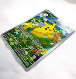 Pikachu SVP 088 Scarlet & Violet Black Star Promo Paldea Adventure Chest Pokemon - Image 4