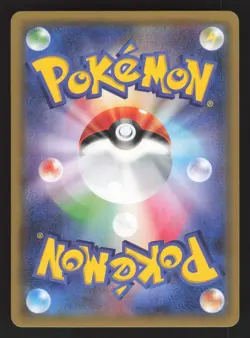 Magikarp 019/081 Japanese,1st Edition Pokemon XY7 - Bandit Ring - Image 2