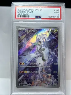 PSA 9 MINT N's Reshiram SV9 Battle Partners Art Rare 2025 Pokemon 109/100 - Image 1
