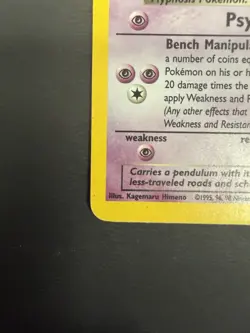 Pokemon Dark Hypno 9/82 Team Rocket Holo Rare Unlimited MP - Image 5