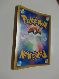 POKEMON CARD GAME JAPANESE E-series Dugtrio120/128 HOLO 1st Edition Excellent - Image 3