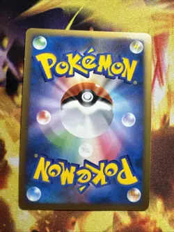 Raichu 033/070 1st Edition Pokemon TCG Nintendo Trading Card Game Japanese - Image 3