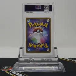 PSA 10 GEM MT Mew VMAX Hyper #118/100 Fusion Arts Japanese Pokemon Cards - Image 2